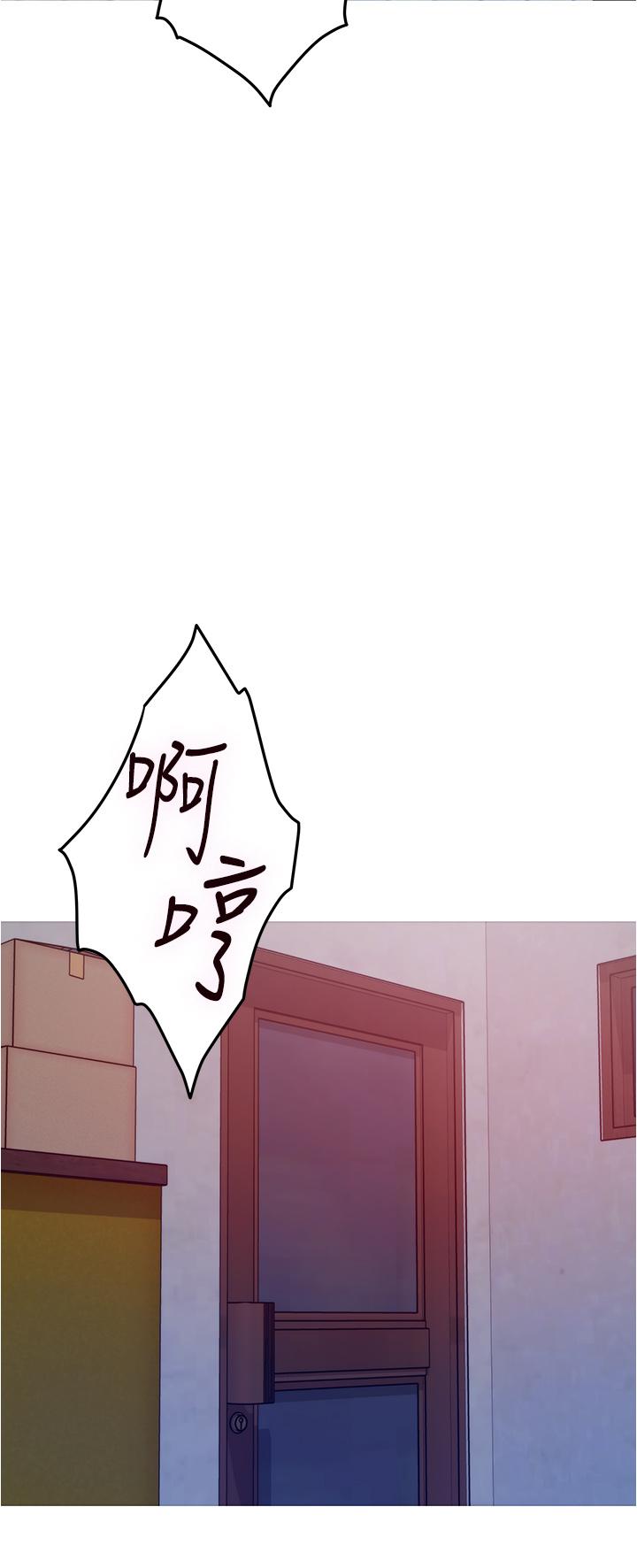 姊姊的房間第10話-要睡一晚再走嗎