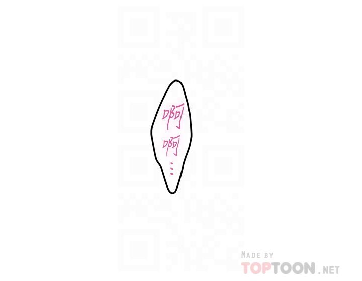 姊姊的房间第14话-“做”给我看