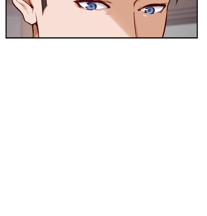 姊姊的房间第14话-“做”给我看