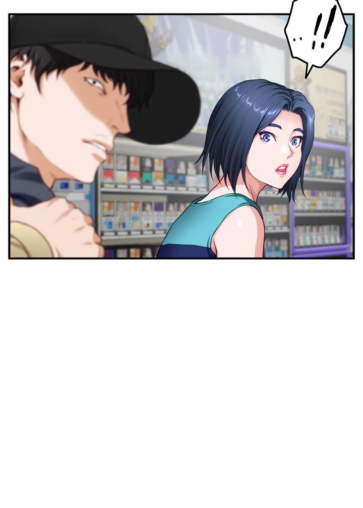 姊姊的房间第16话-我想要你