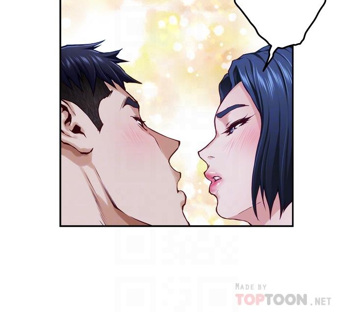 姊姊的房间第19话-太紧了，我要射了