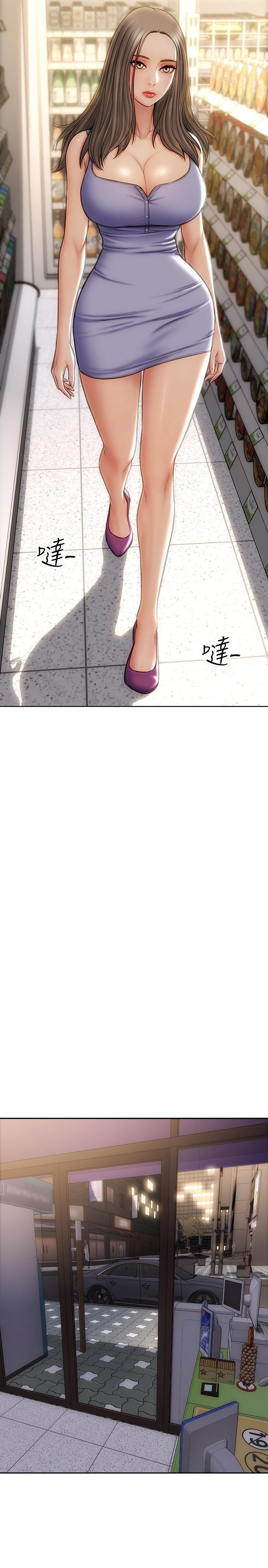 致命坏男人第11话-这下你逃不掉了