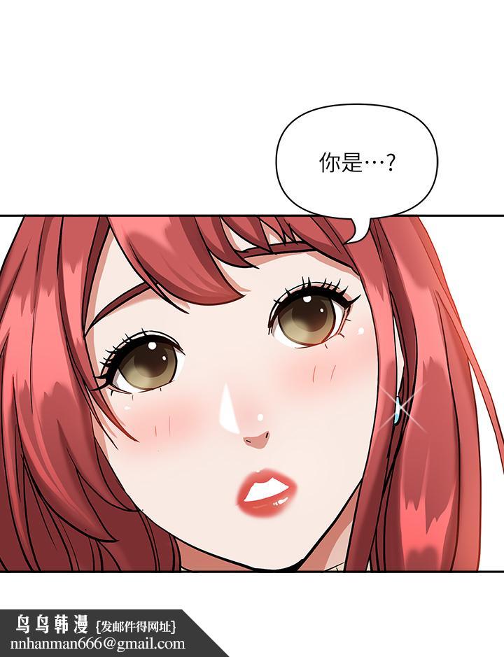 霸占人妻第2话-阿姨的身材怎么样
