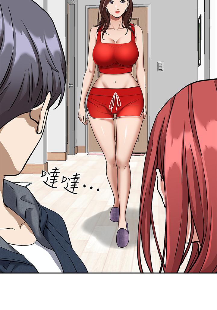 霸占人妻第2话-阿姨的身材怎么样