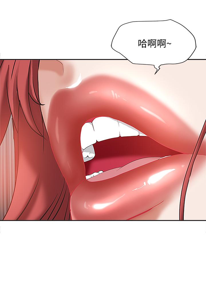 霸占人妻第3话-阿姨的身材怎么样