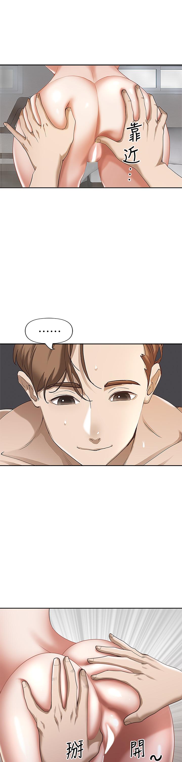 霸占人妻第3话-阿姨的身材怎么样