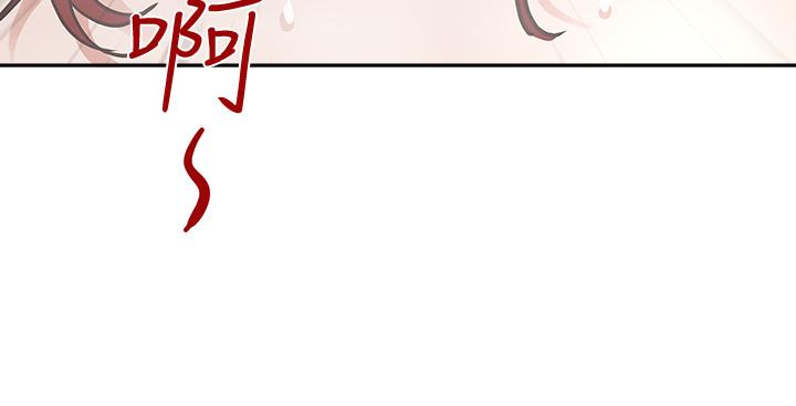 霸占人妻第3话-阿姨的身材怎么样