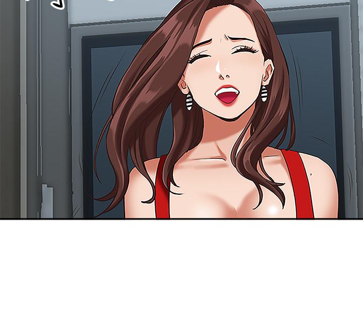 霸占人妻第4话-不要一直偷看我啦