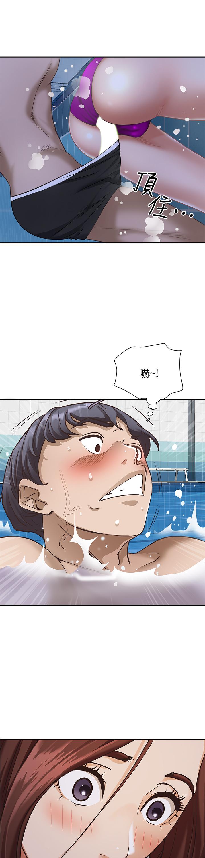 霸占人妻第7话-水中亲密的肢体教学