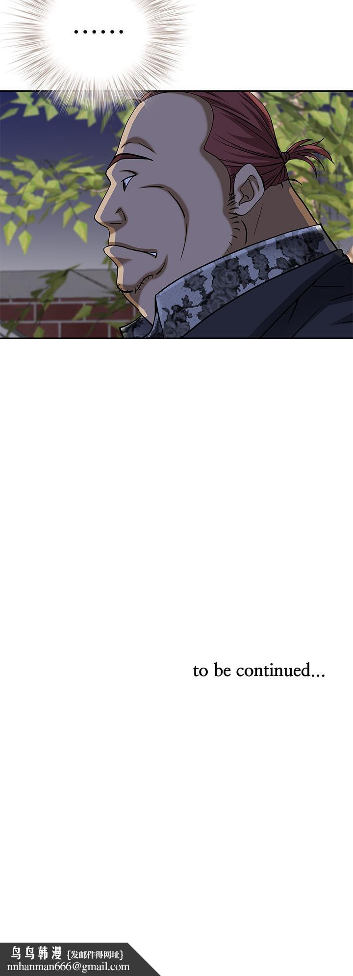 霸占人妻第9话-刺激老二的湿热气息