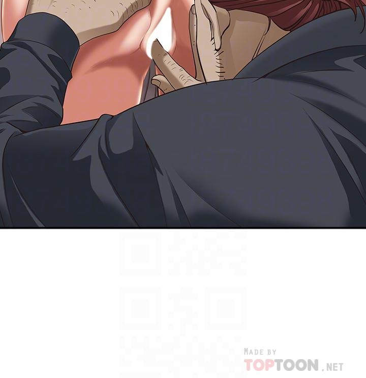 霸占人妻第14话-人妻紧緻的滋味