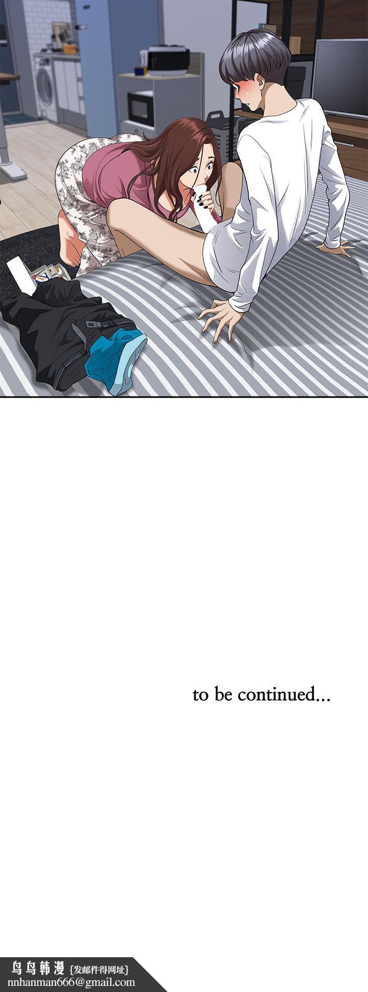 霸占人妻第14话-人妻紧緻的滋味