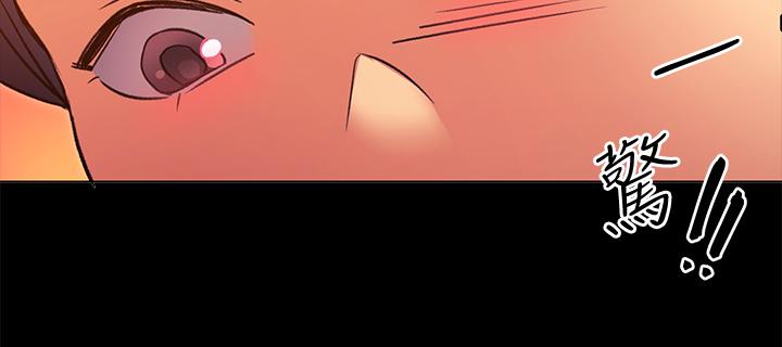 今晚就决定吃你了第4话-守在修豪身边的真正原因