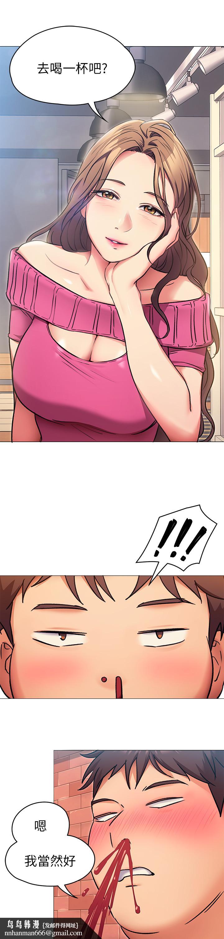 今晚就决定吃你了第5话-火热的深夜户外停车场