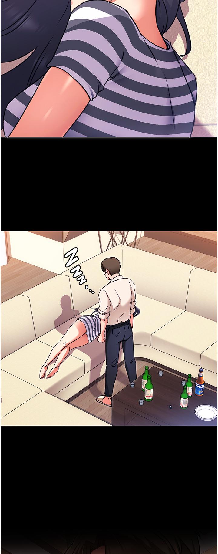 今晚就决定吃你了第10话-等大家睡着就来找我