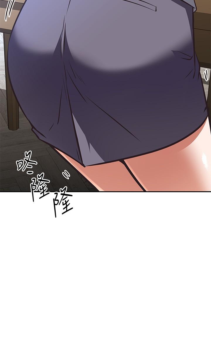 阿姨不可以坏坏第16话-女儿搬走却变得更忙了