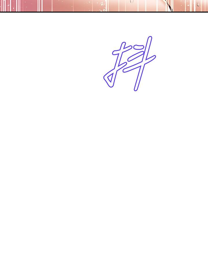 阿姨不可以坏坏第18话-我想全部射在你里面