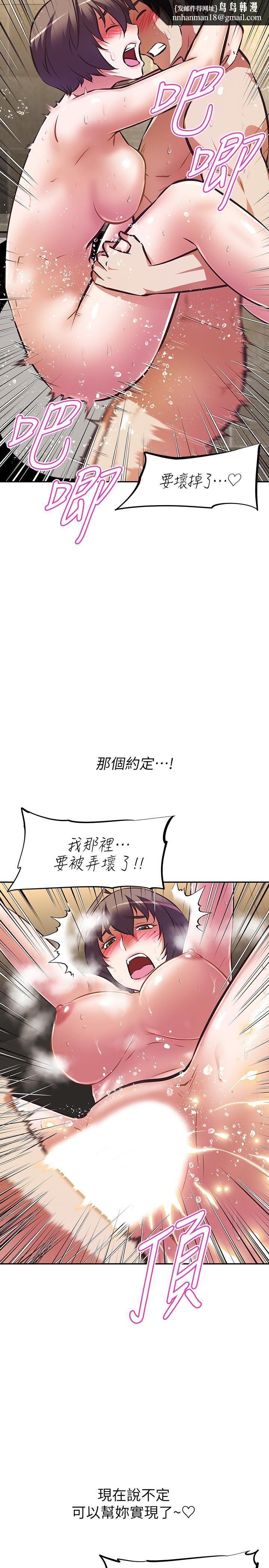 19.jpg