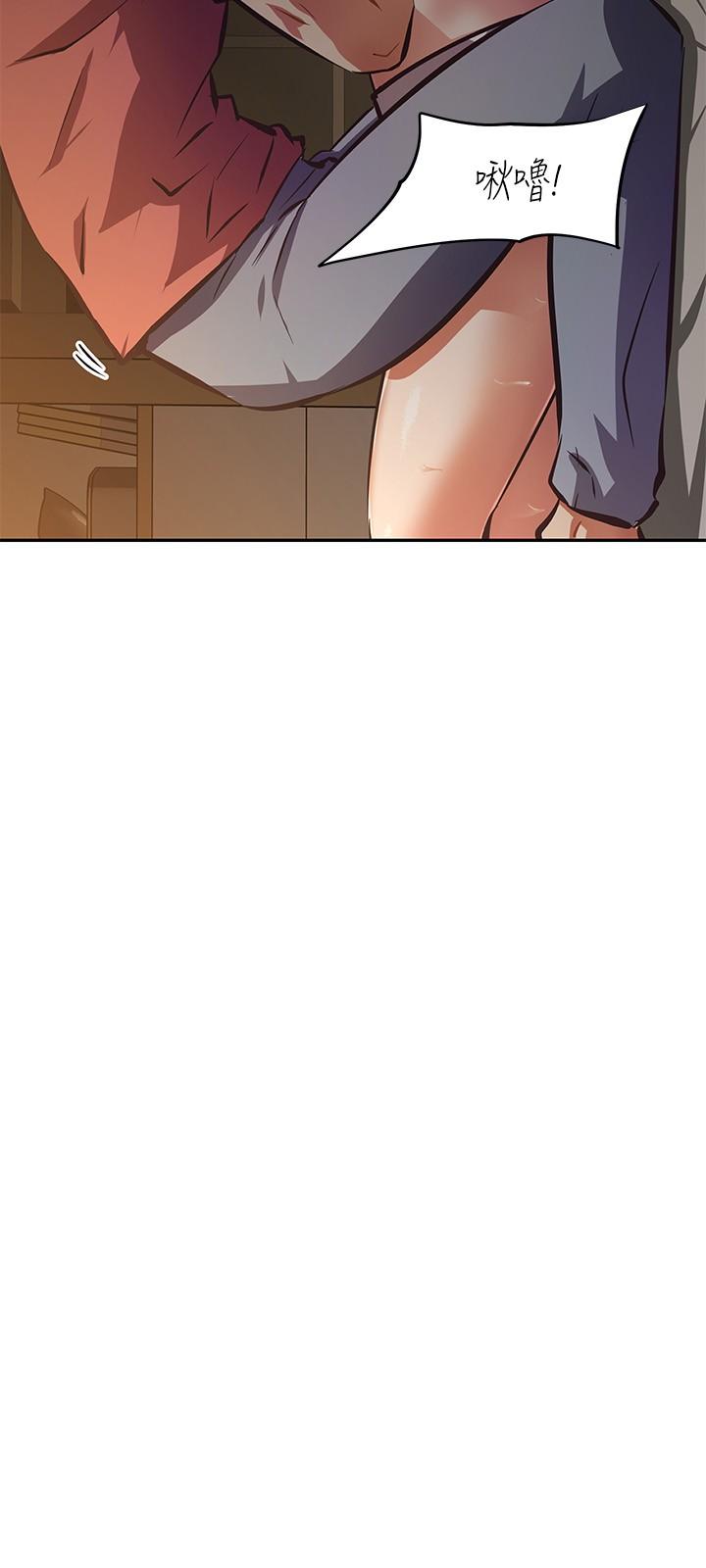 阿姨不可以坏坏第22话-你放进来我也不会有反应