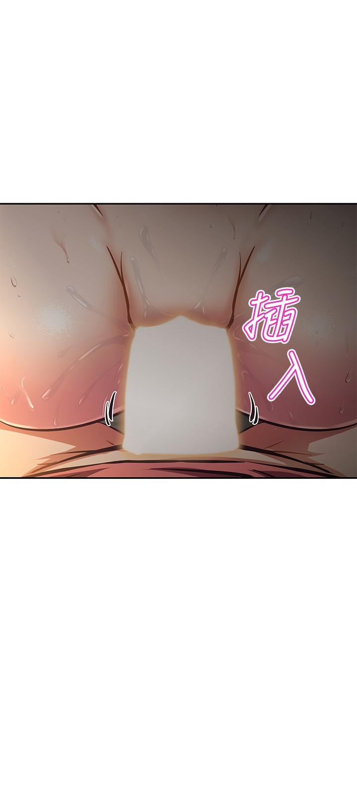 阿姨不可以坏坏第22话-你放进来我也不会有反应