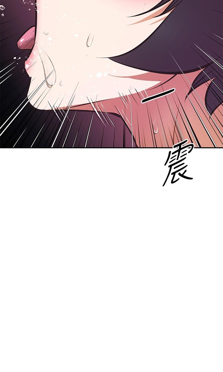 阿姨不可以坏坏第23话-和可爱的阿姨滚床单