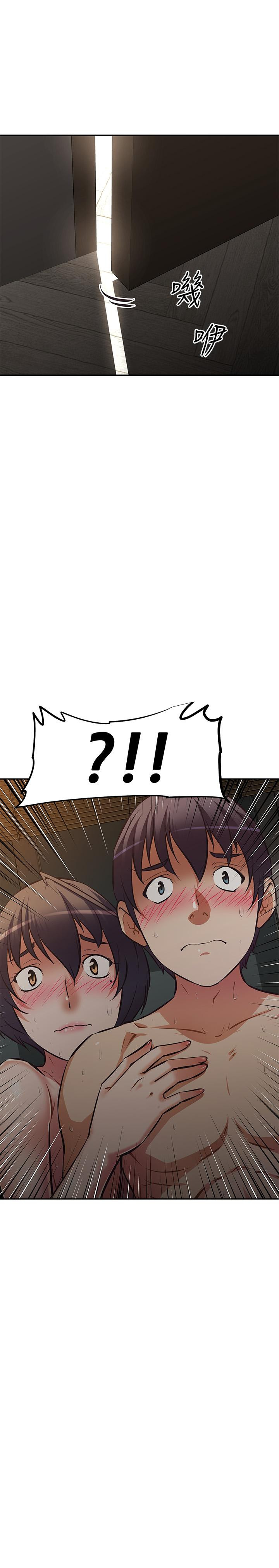 阿姨不可以坏坏第23话-和可爱的阿姨滚床单