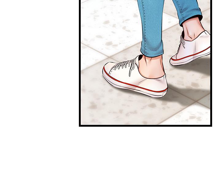 爸爸，请进!第2话-爸，让我好好来慰劳你