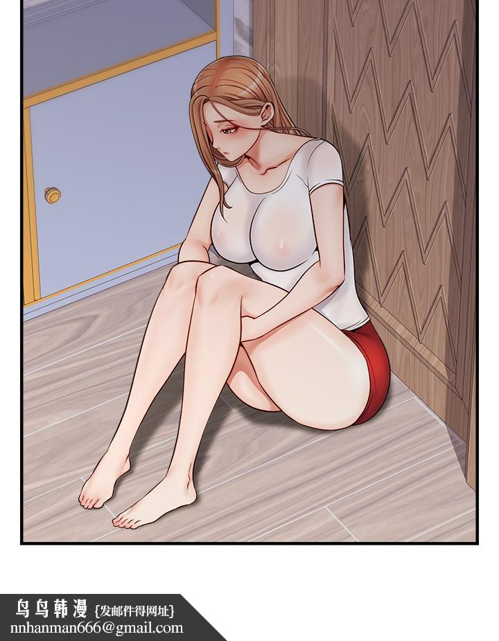 爸爸，请进!第13话-放声浪叫的智琦