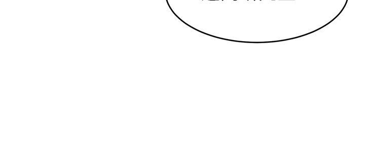 爸爸，请进!第19话-偷拍性爱的过程