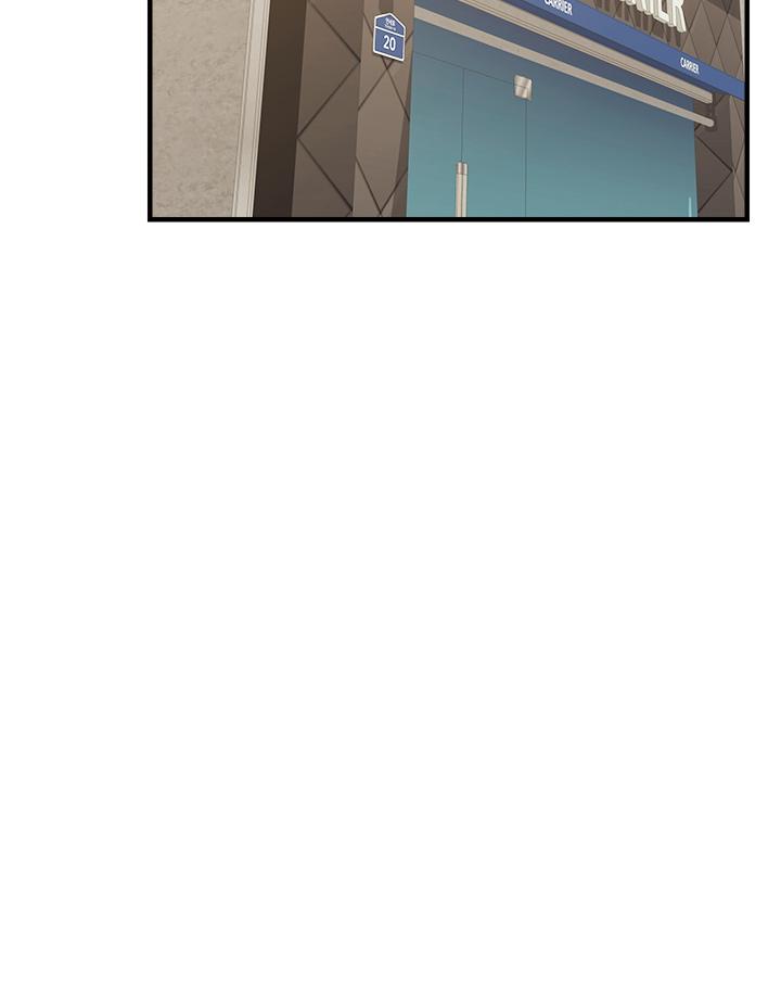 爸爸,请进!第20话-女儿大胆的挑逗