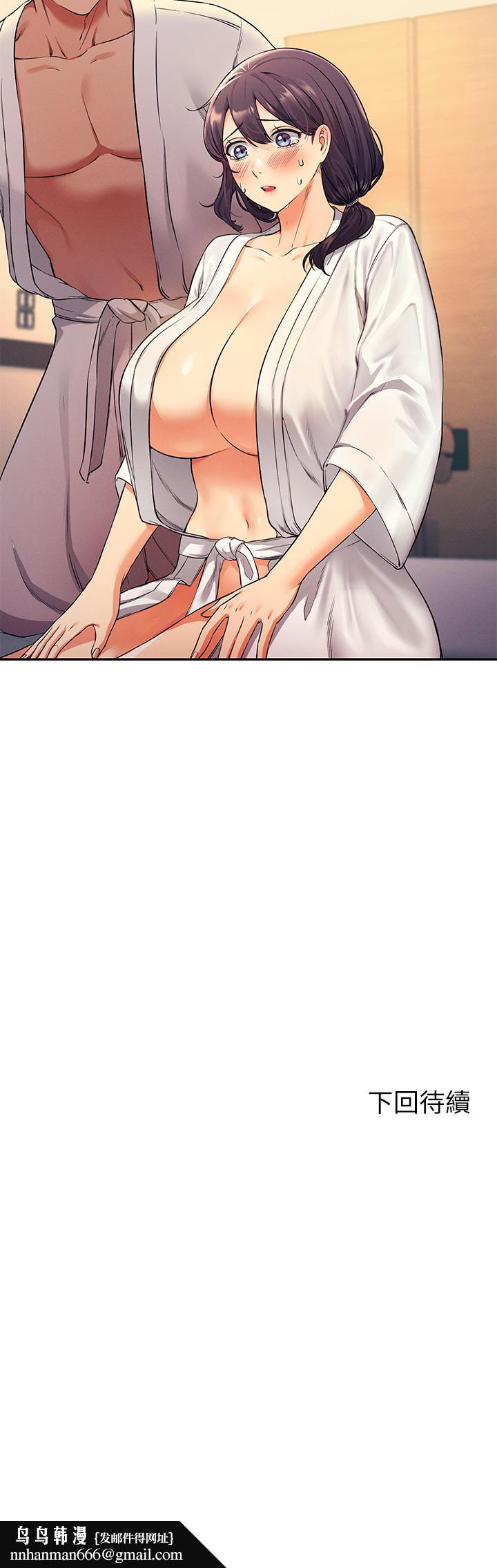 谁说理组没正妹第25话-我是为廷哥的变态母狗