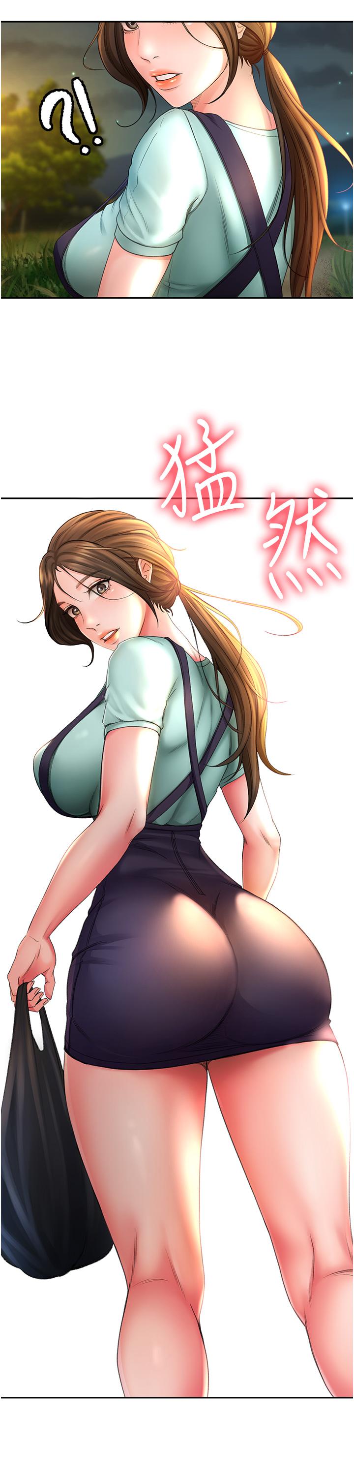 剑道学姊-第1章-图片65
