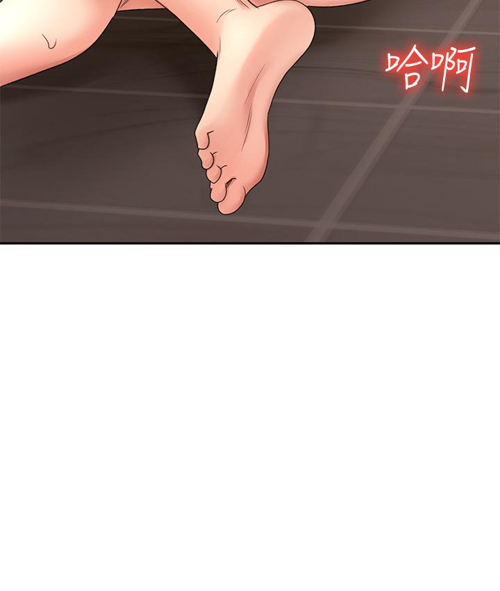 劍道學姊第29話-逸菲姐令人瘋狂的嫩穴