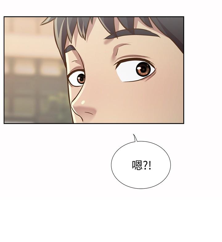 姊姊爱做菜第1话-学生时期天菜女神的滋味