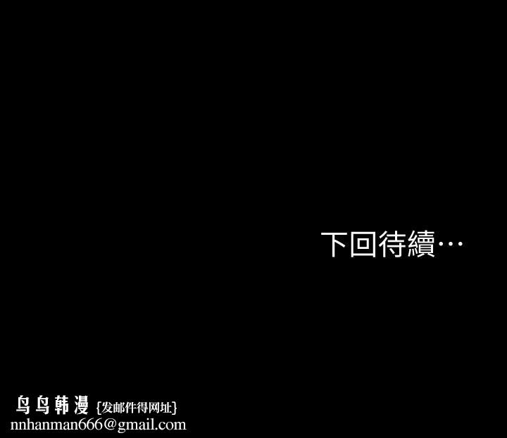 姊姊爱做菜第1话-学生时期天菜女神的滋味