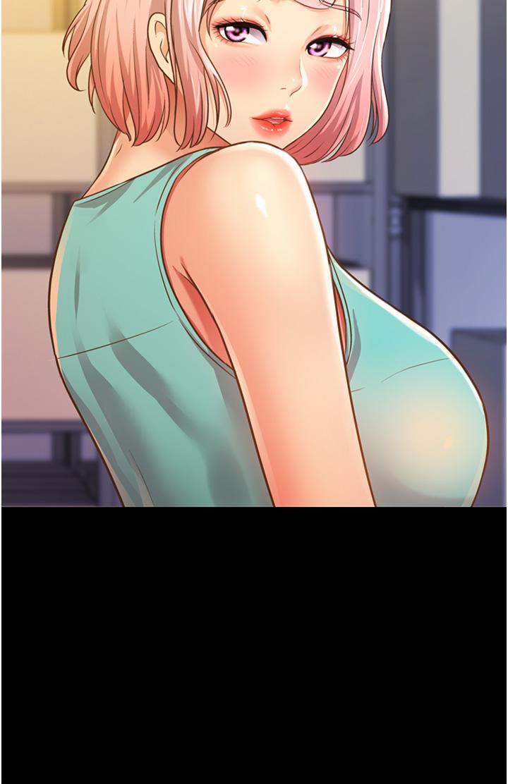 姊姊爱做菜第3话-让人慾火焚身