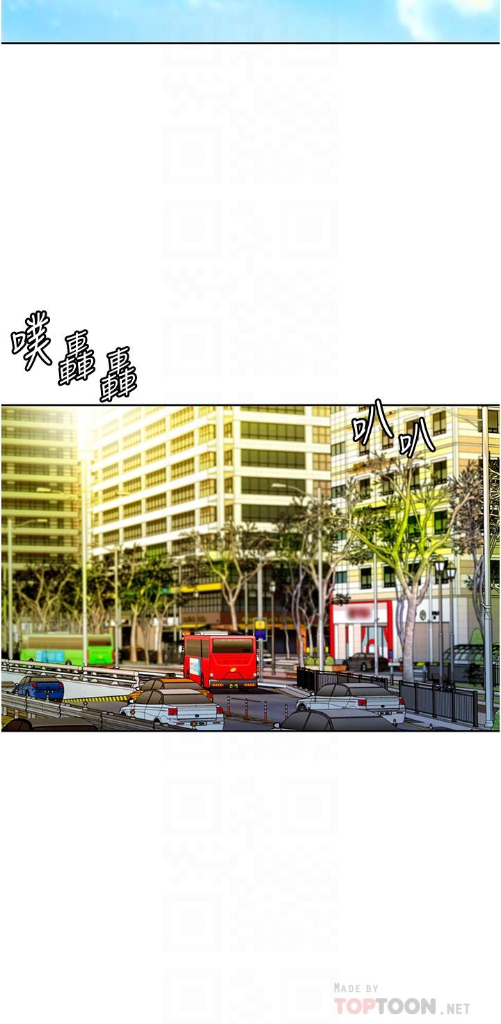 姊姊爱做菜第6话-佳宜姐的特别招待