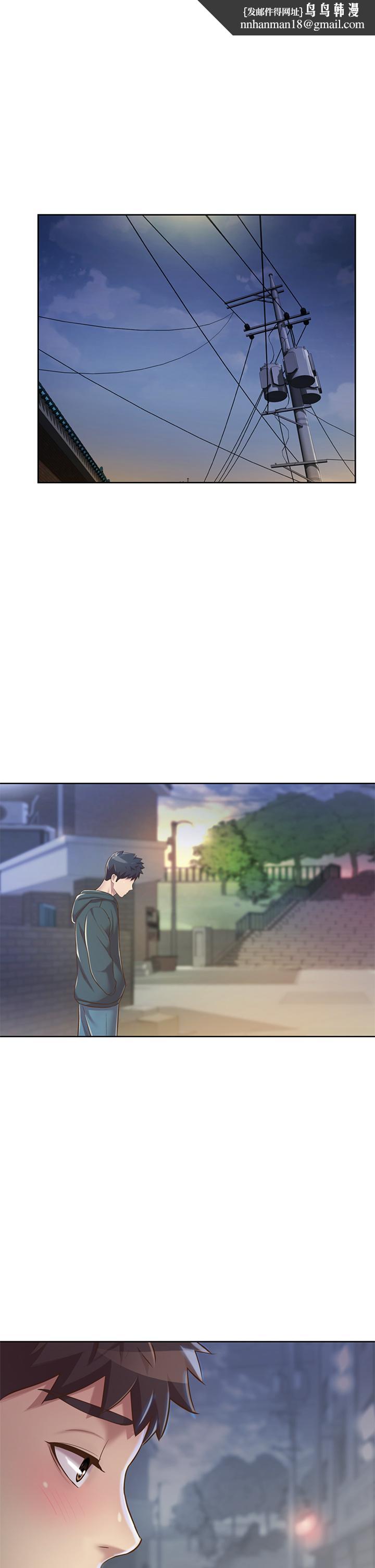 姊姊爱做菜第8话-一想到那晚就慾火焚身