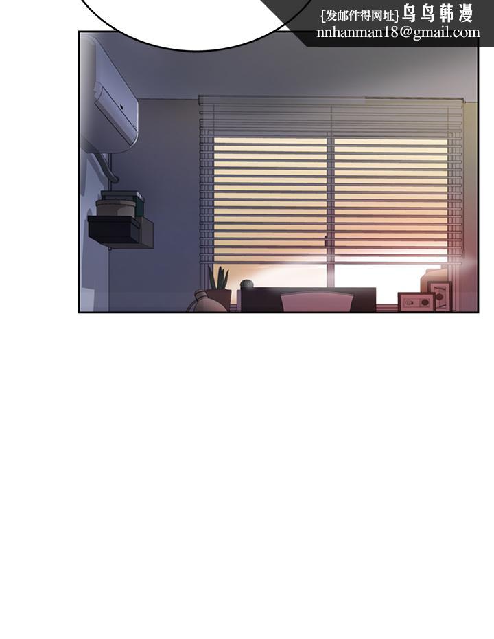 姊姊爱做菜第8话-一想到那晚就慾火焚身