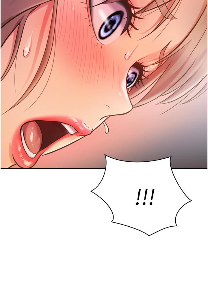 姊姊爱做菜第18话-谢谢你给我G会