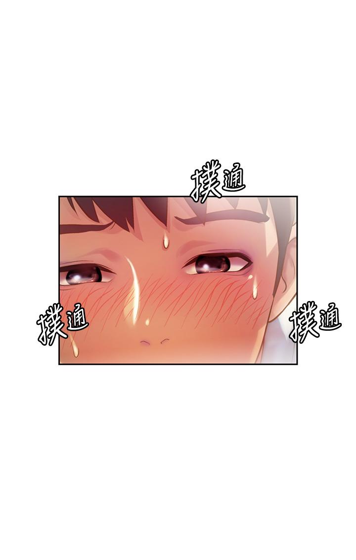 姊姊爱做菜第20话-我要口爆老师