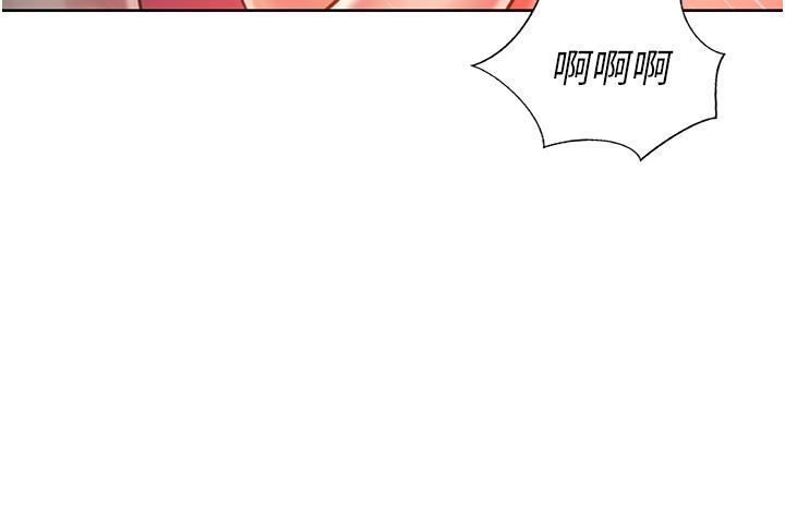 姊姊爱做菜第21话-不行,我已经氾滥成灾了