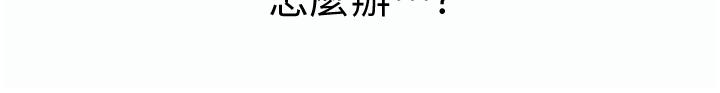 姊姊爱做菜第23话-人妻氾滥成灾的慾望