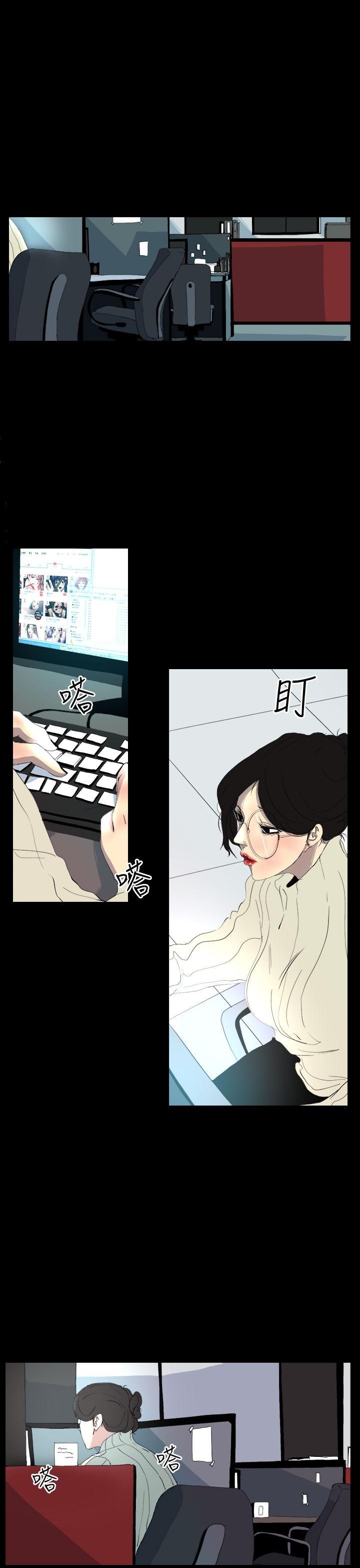 诱惑放硬机第3话