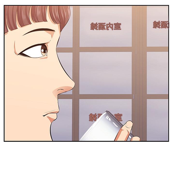 一口就好 - 第1话60.jpg,一口就好 - 第1话60,一口就好 - 第1话