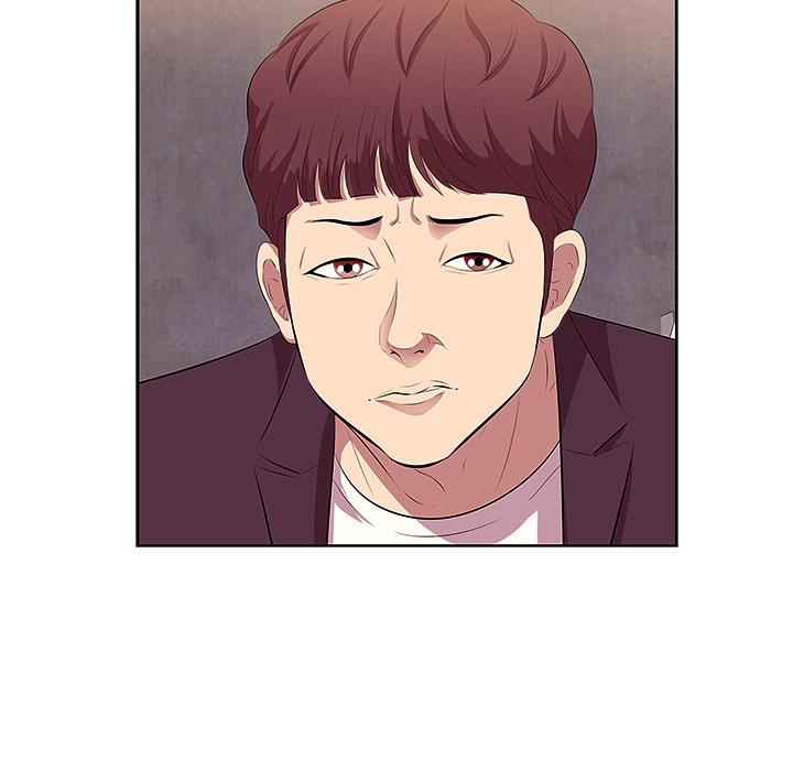 一口就好-第1章-图片63