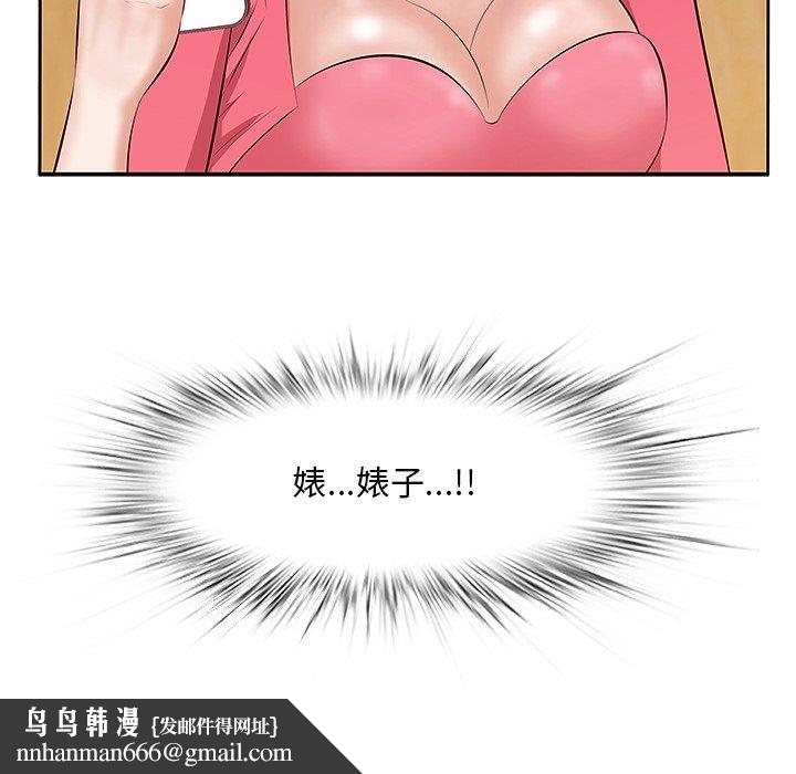 122.jpg