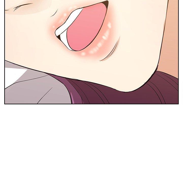 一口就好第5话