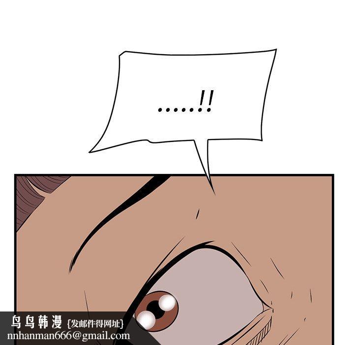 69.jpg