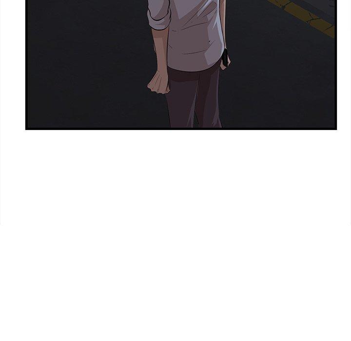 一口就好第12话